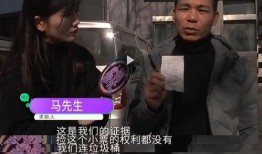 郑州丹尼斯爆料事件视频,揭秘背后真相