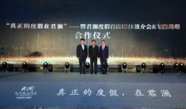 娱乐爆料君飞猪,揭秘娱乐圈幕后故事