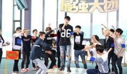 最强天团在线观看,巅峰对决，在线热血燃情