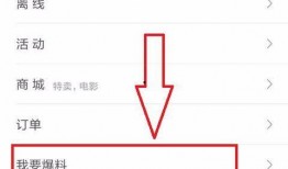 今日头条爆料怎么拍照,揭秘拍照生成概述文章副标题的独家技巧