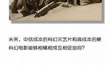 电影史话在线观看,穿越光影岁月，探寻电影艺术瑰宝